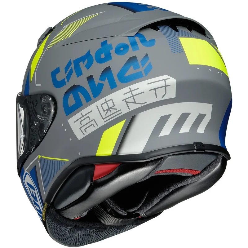 Shoei RF-1400 Accolade Helmet